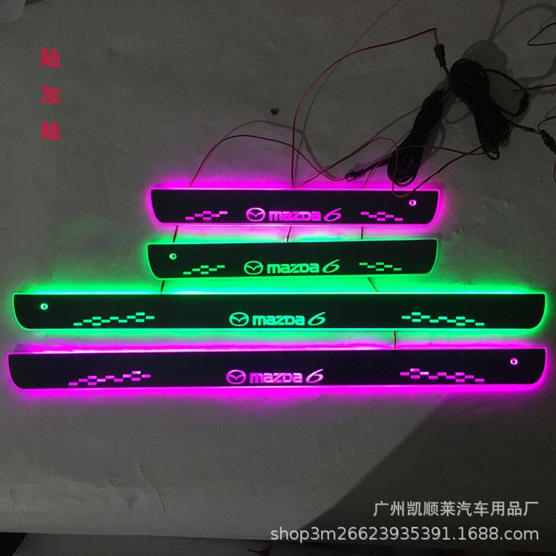 4片红外免破线适用马自达6睿翼流光动态迎宾踏板LED跑马灯门槛条