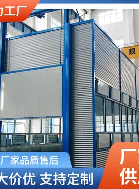 喷漆烤漆房 生产厂家设计定制定做 可环评安监水帘喷漆柜