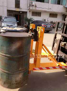 油桶属夹三具叉车ZOP具夹头单桶四双桶桶桶夹具厂家直供