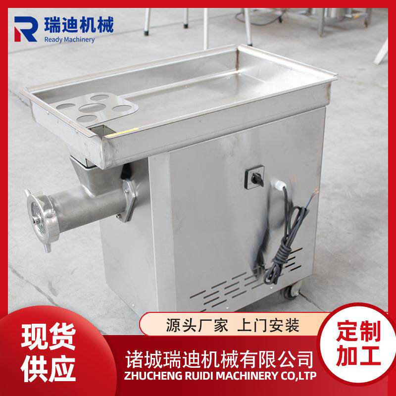 商用大型脆骨搅碎机全自动绞菜器宠物饲料绞肉设备