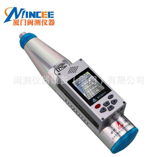 HT225-V一体式语音数显回弹仪 混凝土回弹仪砼回弹仪数字式回弹仪