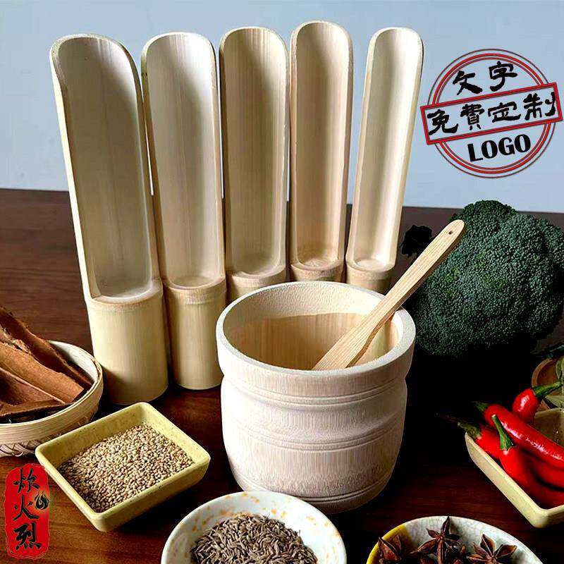 火锅店创意餐具手打虾滑棒模具商用专用工具竹筒装盘容器配盘子子