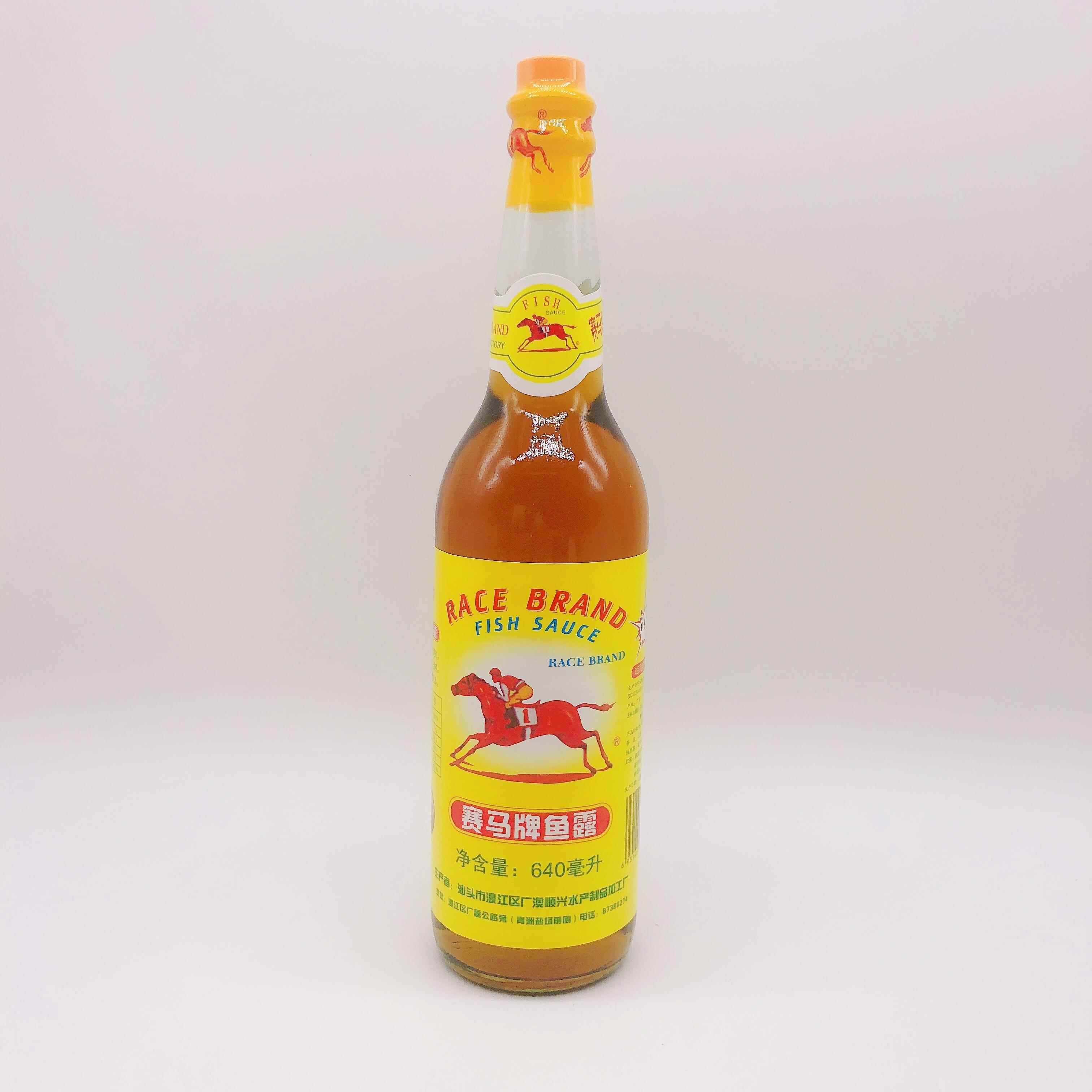 赛马牌鱼露优质汕头鱼露630ml调料粮油调味油蒸鱼酱油