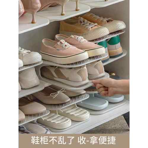 日本鞋子收纳神器省空间双层鞋架可调节鞋托支架鞋柜内分层可折叠