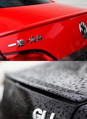 12-8新小速腾汽车尾翼蓝驱G1LI原款尾免打孔扰流板碳纤翼维CNW尾