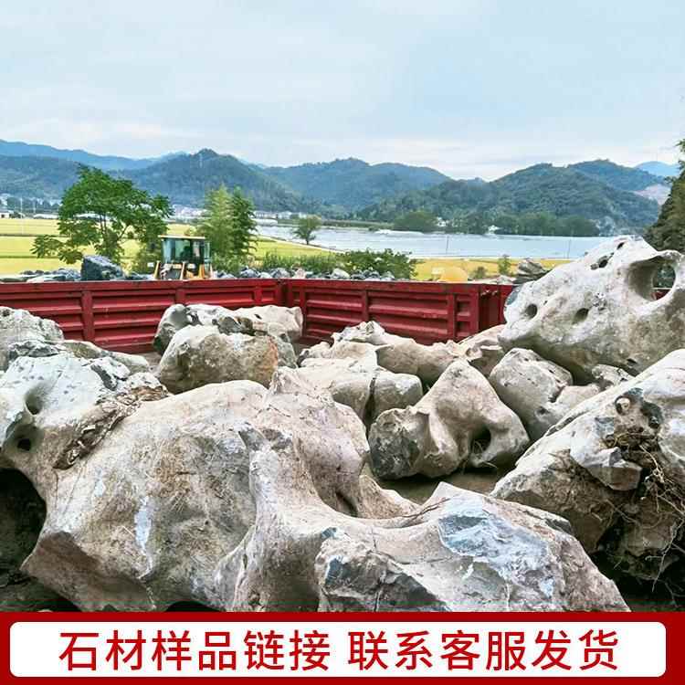 湖厂太石家直销园林太湖石假山造景石庭院景石观古朴