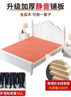 实木现代人简约1米8欧式双人床1家用卧室美式床TIQ.5m出租房用单