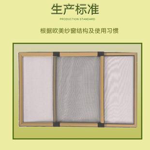 工厂供应顺伸滑易安装 滑动纱通风防窗SUK蚊虫可缩简易铝合金隐纱