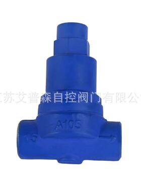 CS17H-16C热静力可调疏水阀双金属片式精准控温节能无蒸汽泄漏