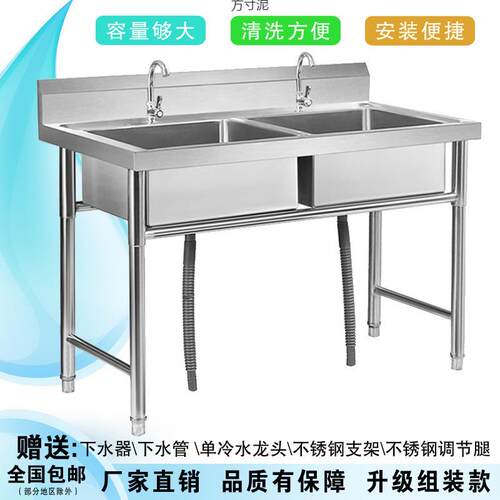 2025年304不锈钢商用单槽水槽一体成型加厚耐腐蚀厨房洗菜盆CUPC