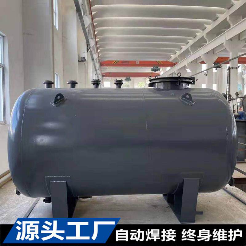 碳酸钠液碱罐10吨立方精密全自动焊接运输