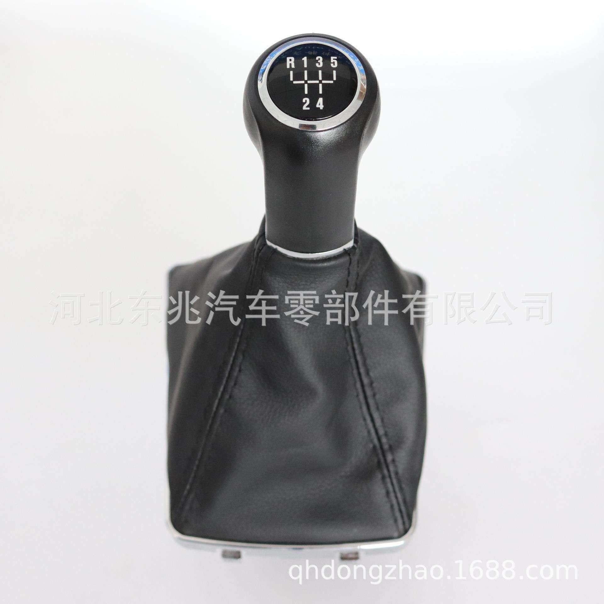 适用于欧宝欧宝2号一体93180984-nuca;5738025-husa排挡头