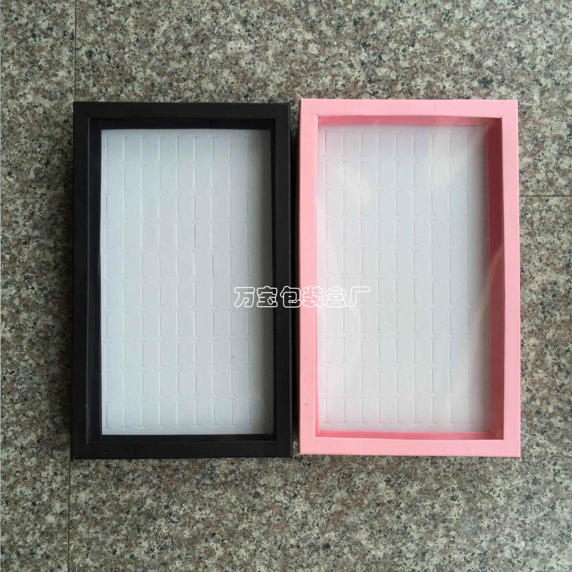 100个孔展示盒 精品礼品盒 粉 黑白戒指盒 高档饰品包装盒批