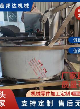 蔬菜甩甩干脱机XBD--SG2水 多功能离心干设黄备 瓜甩水机器 甩水