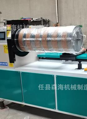 自动上下料纸管精切机单刀数控纸管切割机纸筒分切机