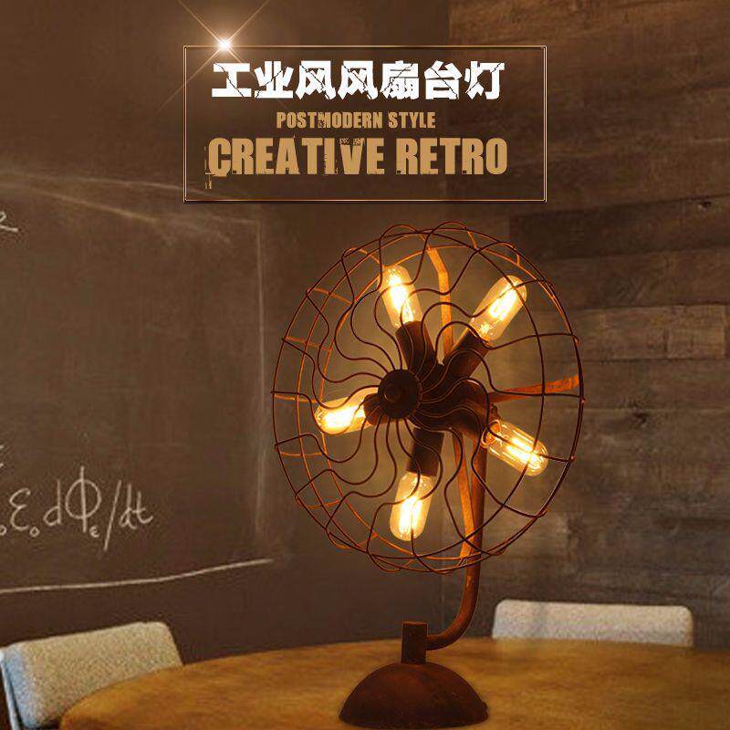 loft餐厅客厅卧室床头美式乡村简约创意工业风装饰扇台灯风扇复古