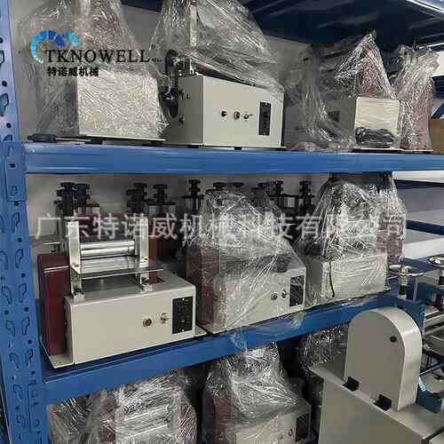 自动电动加热抽条机皮条革拉机机调无品牌/速肩带抽条合机压条贴机折边机