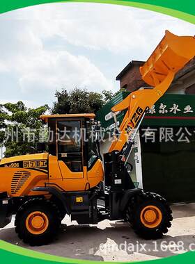 从化供应明宇重工小型多功能装载机铲车936型 养殖农场用柴油铲车