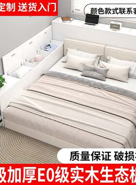 实木卧室床头柜床尾柜夹缝床边柜床后高柜定制沙发边柜缝隙长条柜