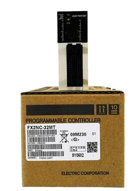 原装FX3UC-4AD FX3U-64MR/DS FX3U-4AD FX3U-32MT/ES-A