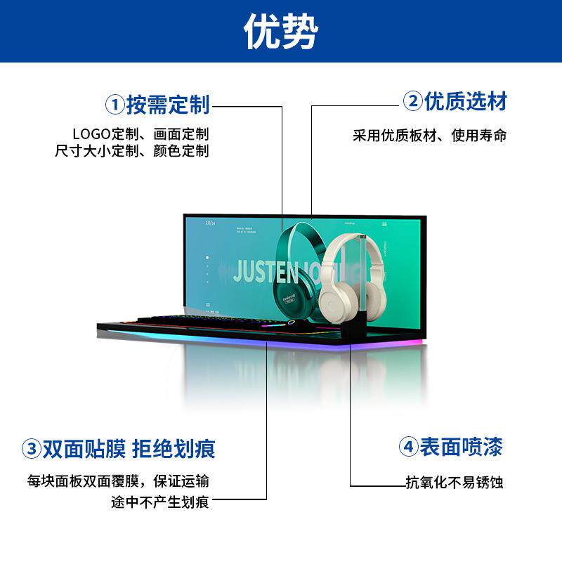 超薄液晶屏智能广告机 数码用品商超摆放可触屏试听防盗展示台