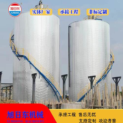 IC厌氧反应器 旭日东UASB厌氧塔 屠宰废水处理设备