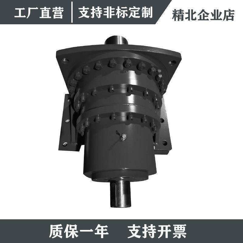 BXS700增速器行星增速机风力发电水力增速齿轮箱可双轴地脚