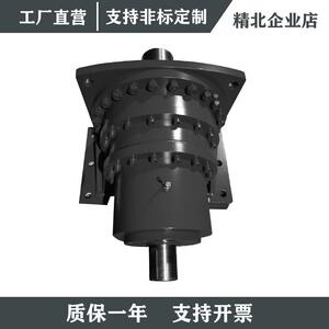 BXS700增速器行星增速机风力发电水力增速齿轮箱可双轴地脚