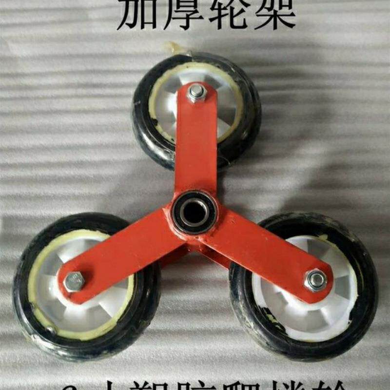 爬楼梯神器车上下楼六轮载重车折叠车行李拖车推车手拉货车搬运车