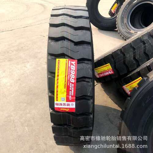 银宝百吨王钢丝轮胎900R20 1000R20 1100R20 1200R20矿山载重轮胎