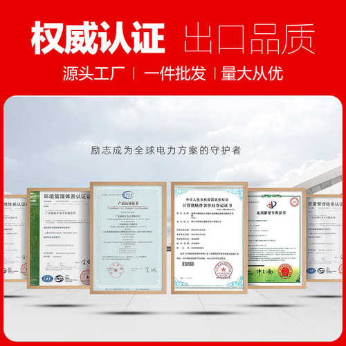 不间断1000w备用电源220v1应急电源稳压ups0.真正/的cq1kva