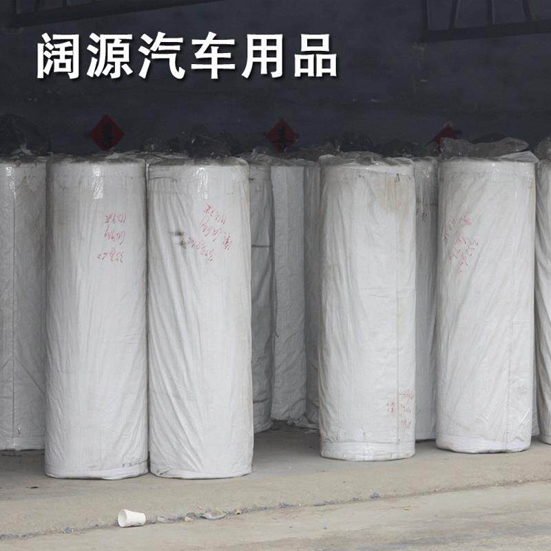 厂家大卷南韩巾擦车布 200g-400克可选细纤维仿麂皮鹿皮巾