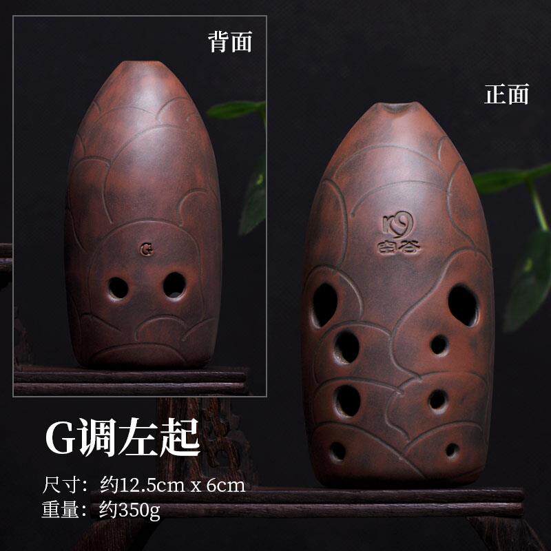 高档空埙专业谷演奏十笔筒埙宽裂音域高音3咪白色纹釉孔面古乐器