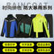 加厚防暴雨户外摩托车骑行雨衣雨裤 分体雨衣批发商丘外卖雨衣 套装