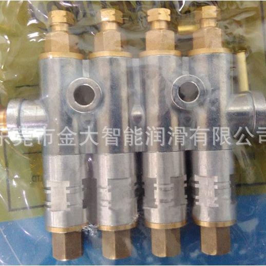 22954南京贝奇尔油脂SJM容积式泄压定量注油器油排分配器油路分支