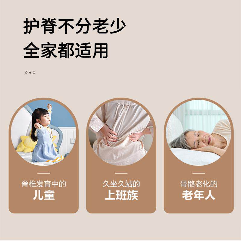 9C床垫出护脊椎椰棕1粽榈.5米租房硬家用1.2256卧室被褥子