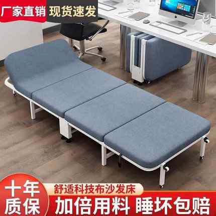 床折简易加厚TTY曙叠亮四折午睡折叠硬加固单人床超厚板床两用