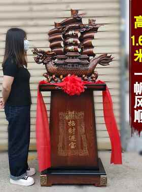 正品落地财牛摆室件招客厅办公店铺酒店大厅前台设摆饭店公司开