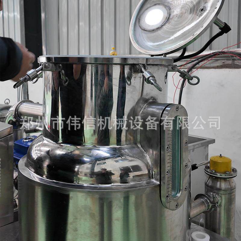 VF低温真空油炸机果蔬脆片油炸机器成套设备