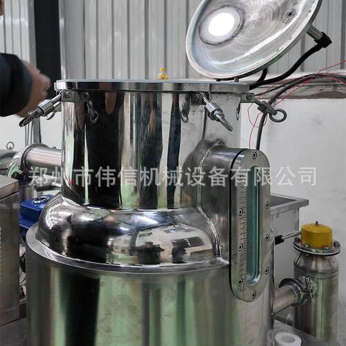 VF低温真空油炸机果蔬脆片油炸机器成套设备