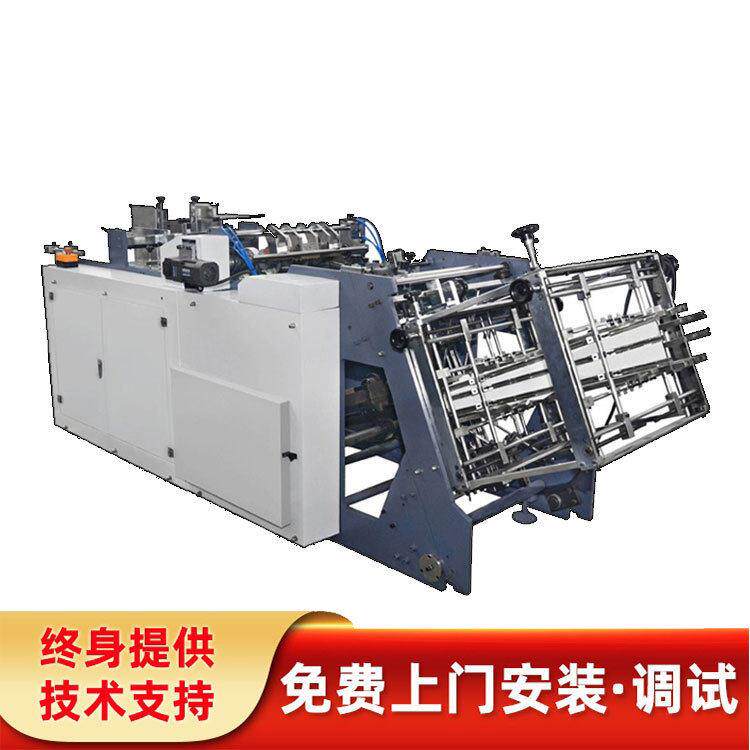 牛皮纸打包纸盒机 披萨盒便当外卖餐盒机 立体汉堡盒纸盒成型机