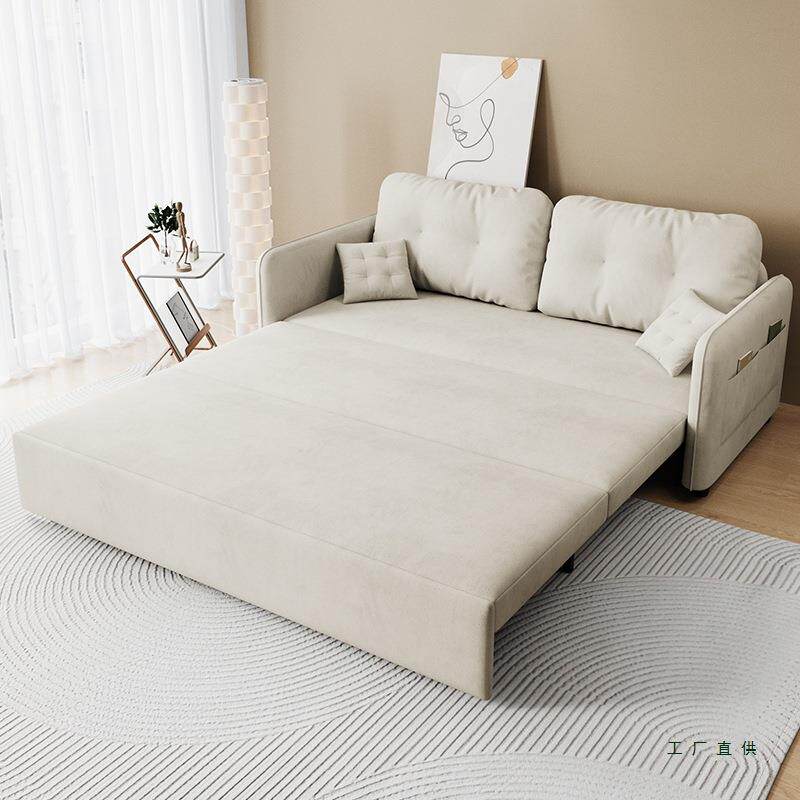 沙发床折叠两用2026新款简约现代小户型可伸缩坐卧布艺床