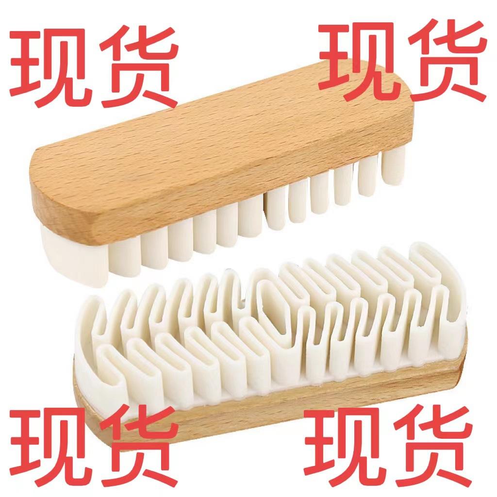 雪地靴绒面绒面麂皮磨砂皮鞋鞋擦