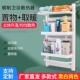 浴室小竹篓暖气片化妆室散热器毛巾杆置物架集中供暖家用卫浴钢制