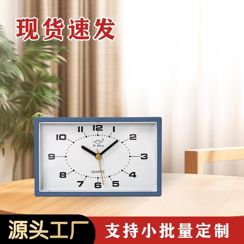桌面闹钟简约客厅钟表欧式塑料座钟静音卧室台钟创意儿童钟件摆钟