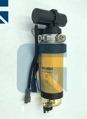 挖掘机设备C.6.6发动机油水分离滤芯器零件号361-9554