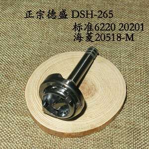 金装德盛DSH-265梭床 标准6220双针车分离杆双针机小旋梭