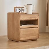 实木床头柜式 型简约收纳柜子白日蜡木边角柜卧室小边柜储床物MR多