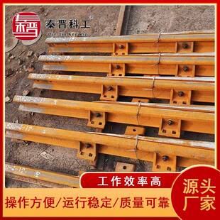 铁路轨道单开道岔矿用煤矿铺设轨道单双开对称钢轨道岔三开道岔