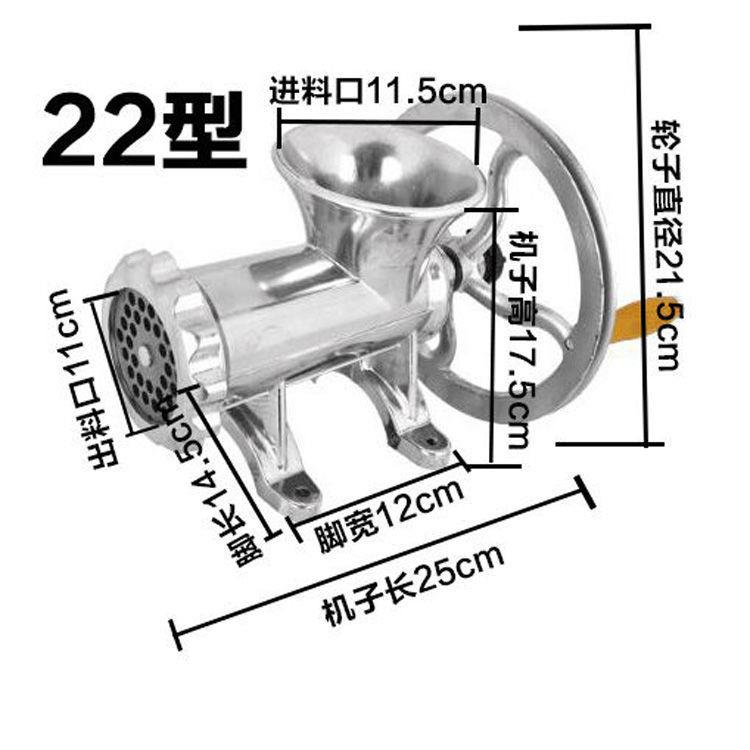 22号32号绞肉机商用家用糍粑绞辣椒鸡架粑粑机罐肠机灌香肠腊肠机